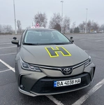 Авто